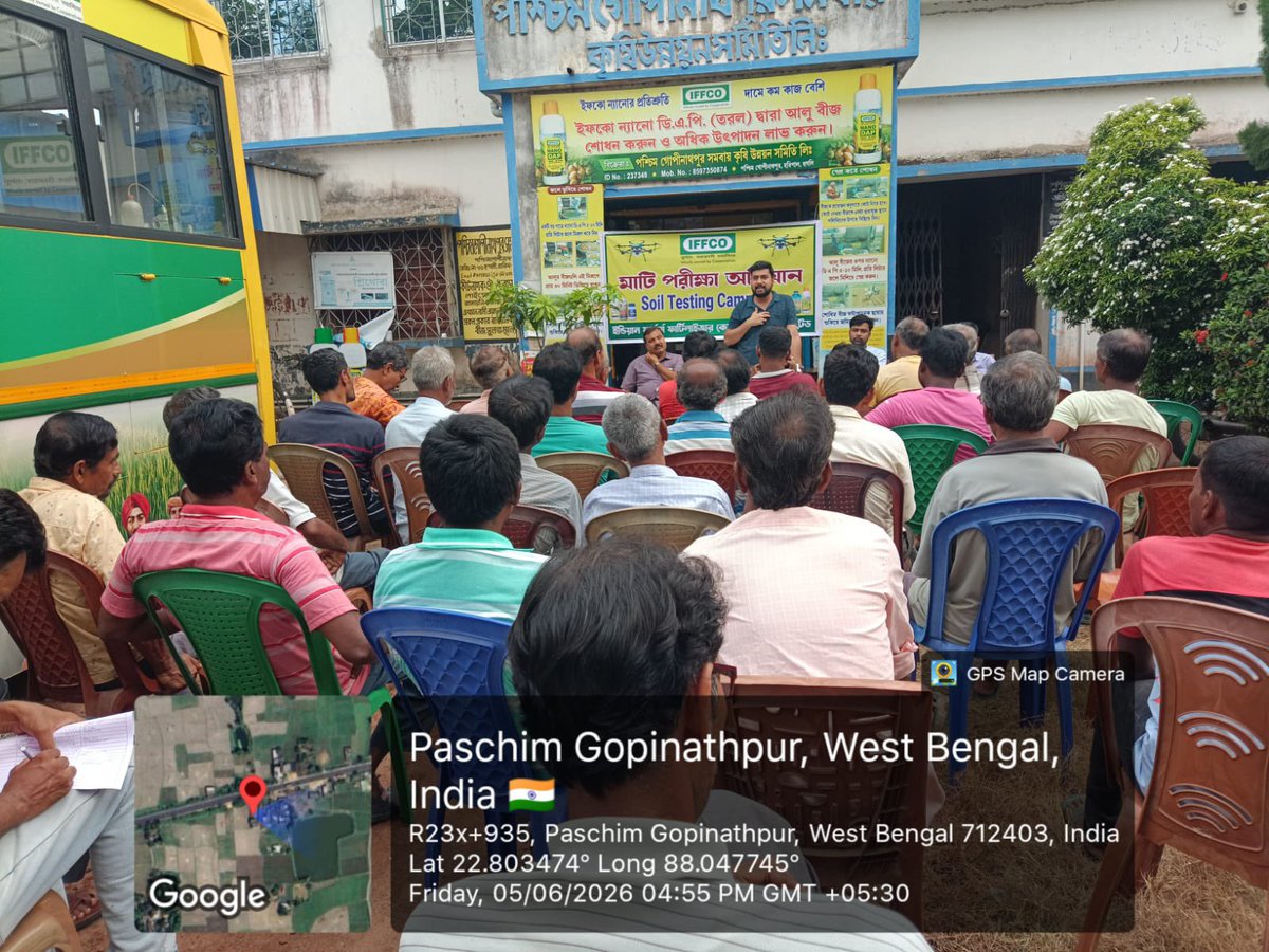 IFFDC_Ltd's tweet photo. IFFDC celebrated the International World Environment Day in Village Gopinathpur SKUS ltd, Dist Hooghly(W.B.). To preserve Soil Health,  Soil samples of 250 Farmers were collected,  analysed at IFFCO Mobile Soil Testing Van. Health Cards given to farmers. https://t.co/LYX4C3b7EH