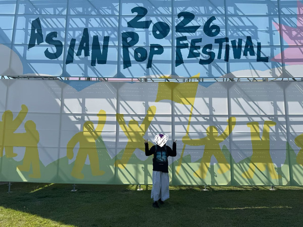 latticeee's tweet photo. 初めての韓国でのフェス、最高すぎる体験だった！本当に楽しかった〜！来年もまた絶対行きたいな
#asianpopfestival https://t.co/oqKWgS4H0A