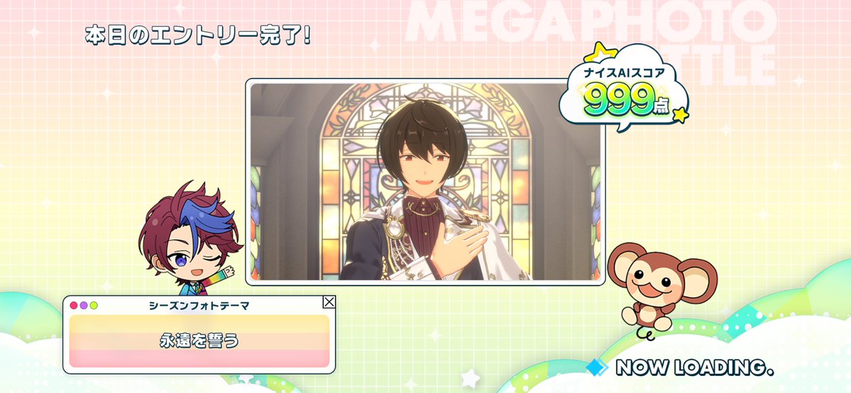 roie216's tweet photo. ナイスナイス👍 https://t.co/kvzF9RnGu7