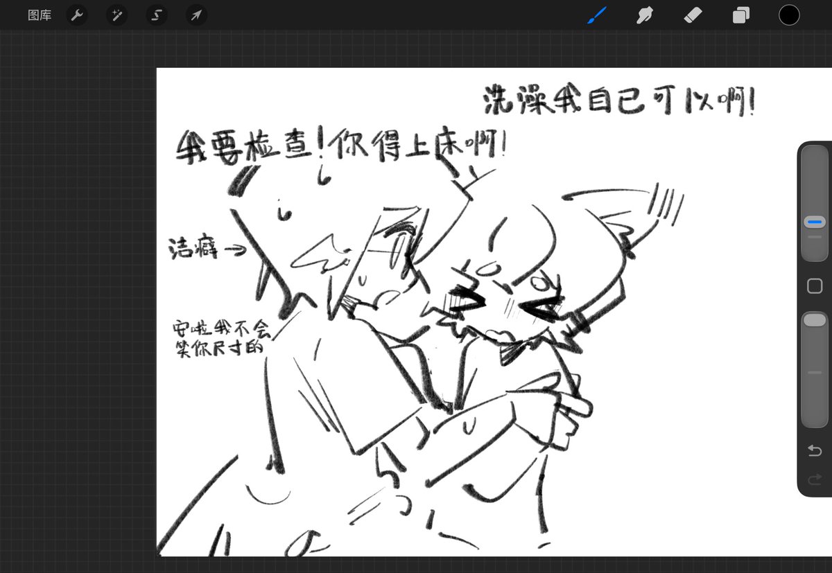 Legacy1145's tweet photo. 额， https://t.co/q18jV3Axku