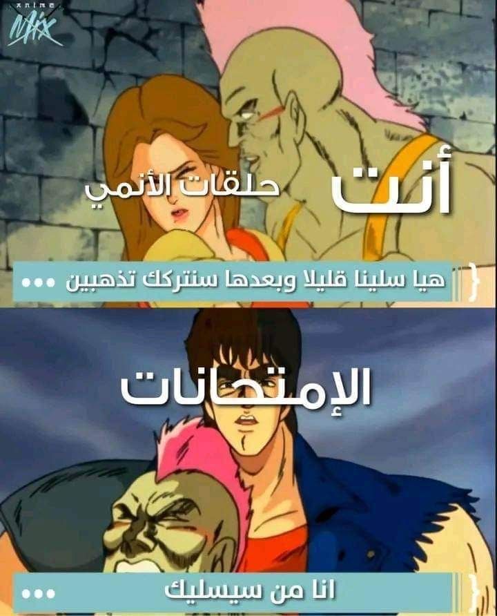 Assassin181's tweet photo. عشوائيات. https://t.co/Mlfj1ForFI