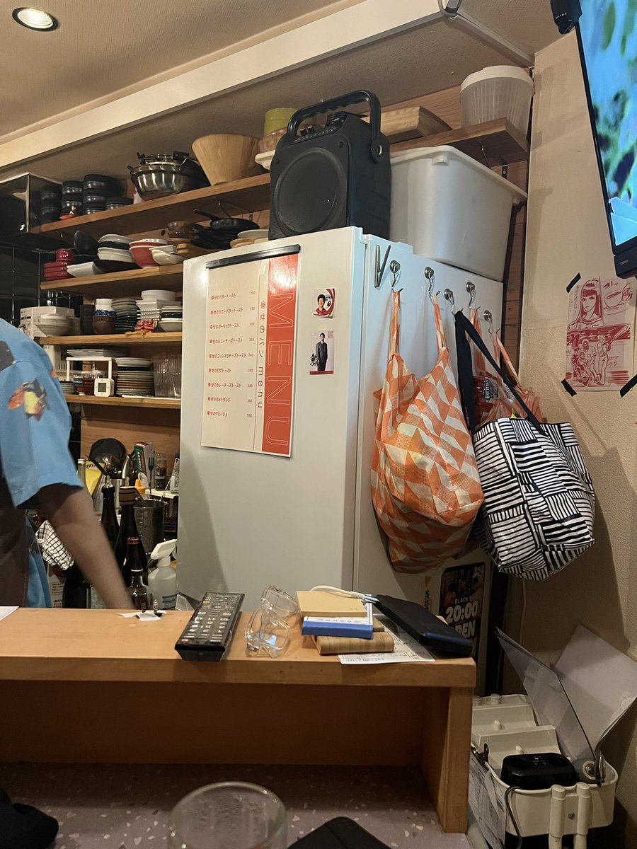SoftShinn18's tweet photo. 今日は久しぶりに同級生と飲みに。
明日早朝からゴルフなのに起きれるかな😰
頑張って生きていきます。
#1日1ツイート
#燃えろ魂
#日本万歳 https://t.co/8UcfbZli6V