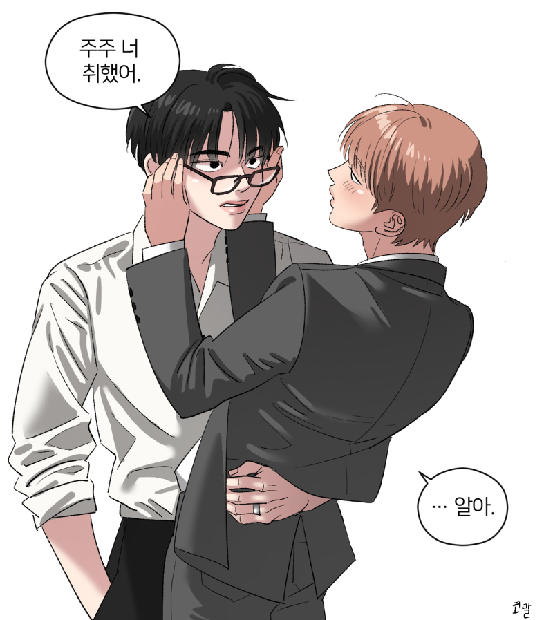 jjoomatcha's tweet photo. 닉쭈
🍊.｡o(너 꼬시는 거야) https://t.co/MWm5hiFnHj