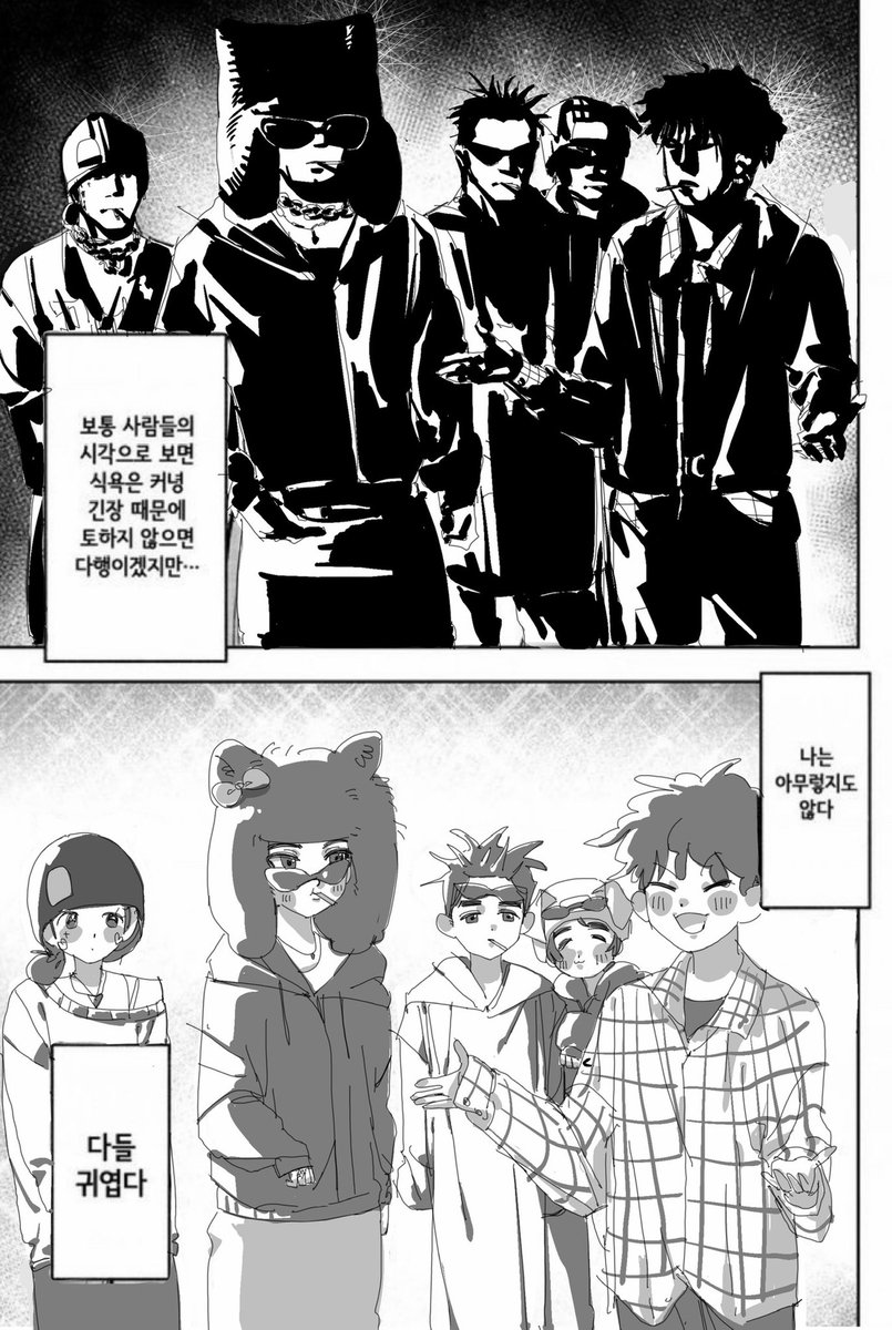 푄 tweet media