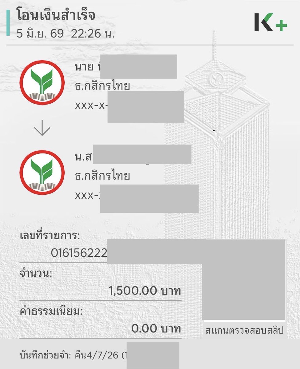 MoneyHome2565's tweet photo. #รีวิว #เงินกู้นักศึกษา 
#เงินกู้รายเดือน #เงินกู้ #ชลบุรี #ระยอง  #ค่าหอ #ค่าเทอม #ค่าห้อง #นัดเจอได้ทักมา #เงินกู้รายอาทิตย์ https://t.co/xzyGQhgLKH