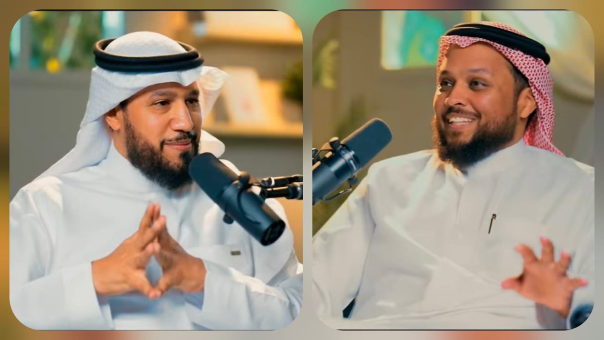 alanwar19's tweet photo. 🎧 شاهد الآن عبر منصة بداية رشيدة 
https://t.co/T6ZWklkERc

نسعد باستماعكم ودعمكم بالنشر✨ https://t.co/VrMkAQdZnl