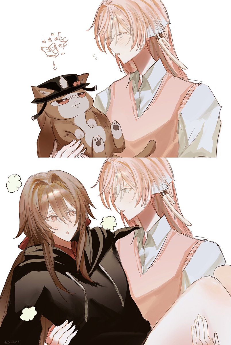 Xeoul070's tweet photo. #yantao https://t.co/T9PumZ8cIB