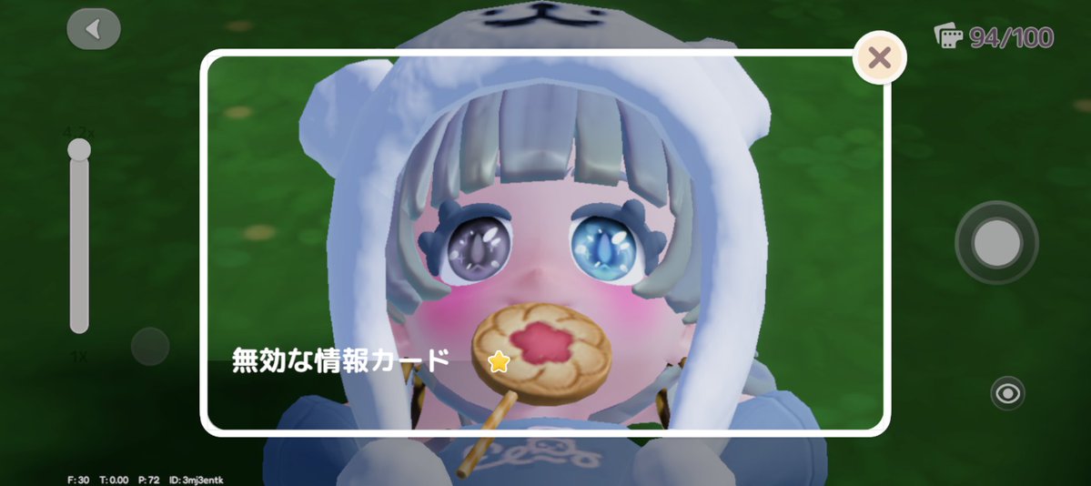 nag1__game's tweet photo. このあと寝落ちしたすんません https://t.co/BeCK89LGmO