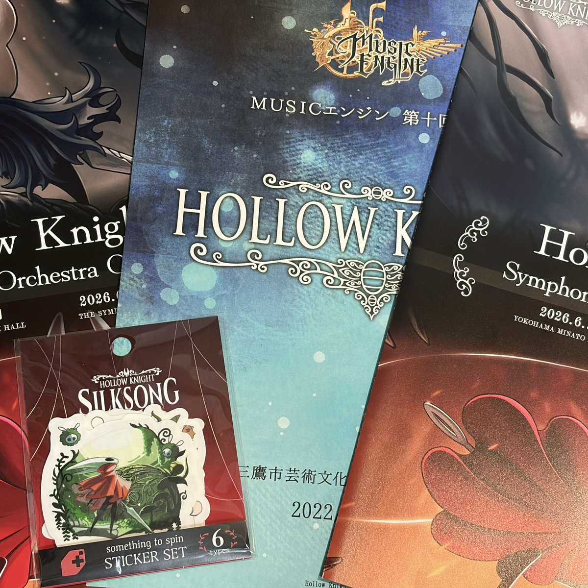 kthk_craft's tweet photo. ホロウナイトのオケコンは大変素晴らしいものです https://t.co/dho7LqSizm