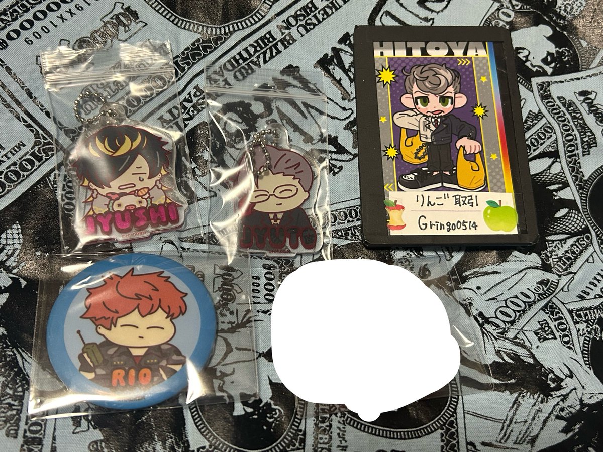Gringo0514's tweet photo. 【交換】ヒプノシスマイク ヒプマイ ダイソー DAISO ぬいぐるみバッジ 缶バッジ アクスタ アクキー クリアカード

アクキー:十四 銃兎
缶バ:理鶯 
ミラー缶:盧笙 独歩

求:同異種 獄 
アクキー優先めに求めています。

郵送交換or京都手渡し
6/7であれば名古屋手渡し〇 https://t.co/zFEosOCHnX