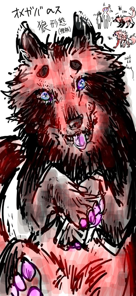 teeenta's tweet photo. 🐺(🦝)ㇲ。 https://t.co/u67zruBXbr
