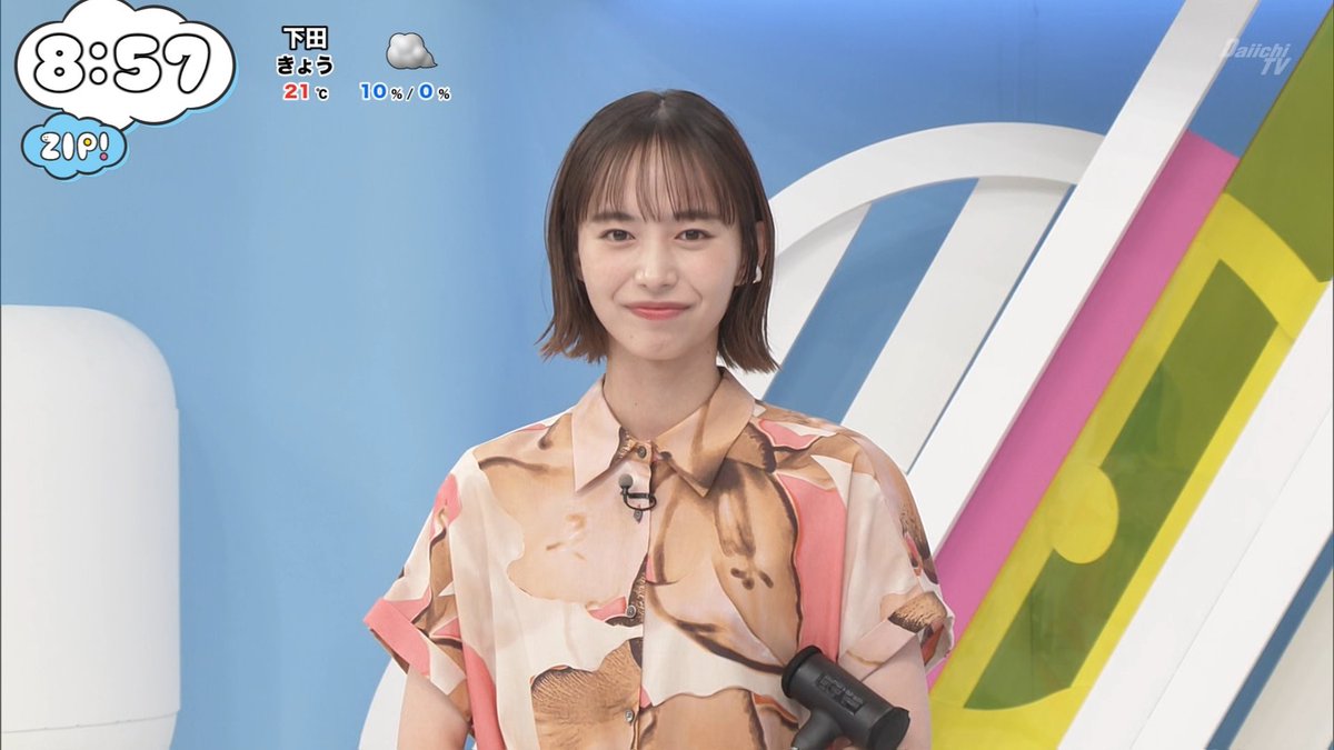 井桁弘恵 ZIP!プレゼントチャレンジ ハンマー玉入れ ＃ZIP玉入れ毎日