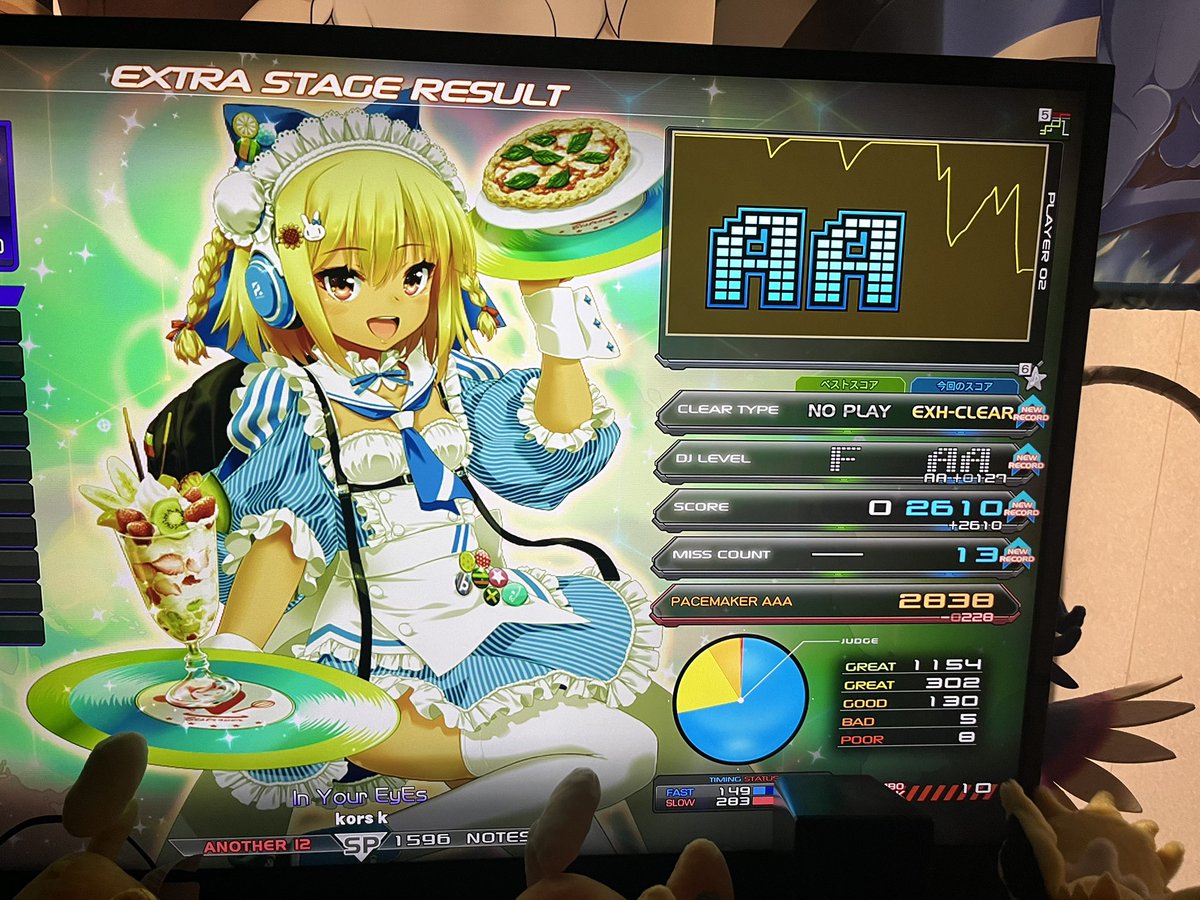 athlower's tweet photo. INF新曲DPとSP:
DPA In Your EyEs
地力少し上乗せしたらいけそう。
DPA Lagrangian Point 0
わかってた。けど、2回ある高速階段で減らさなければ可能性アリ。
SPA In Your EyEs
曲名見て3y3s要素あるか構えてたけど無かった。
SPA Lagrangian Point 0
トリルからのジャリの破壊力高し！危なかった。 https://t.co/hpdMsDuynp