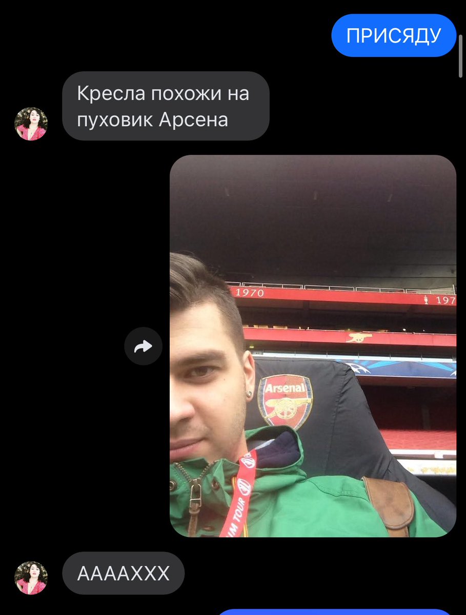 huntingbees's tweet photo. @Poll_in підозрював про це ще у 2014! https://t.co/MgJCDMxBhy