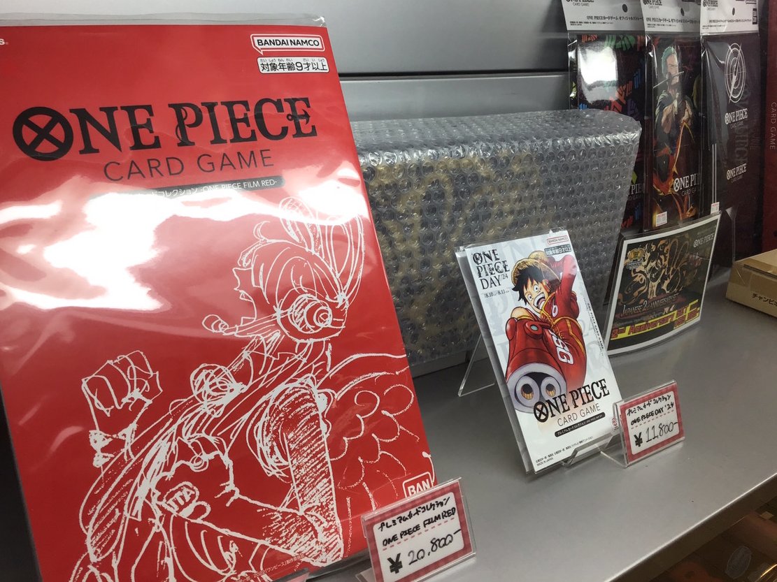 ワンピースカードゲーム 入荷情報‼ プレミアムカードコレクション -ONE 