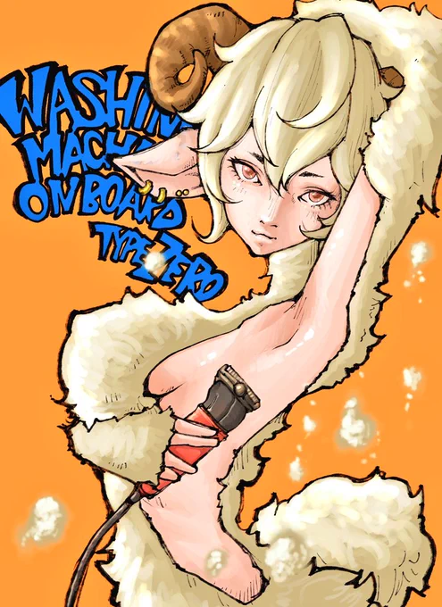 #ひつじの日 セルフカット