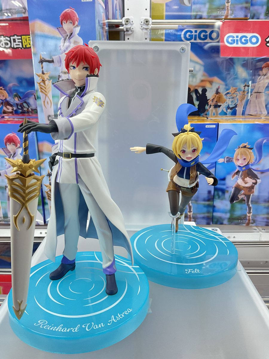 ⚔️プライズ情報⚔️ 本日から TVアニメ｢Re:ゼロから始める異世界生活