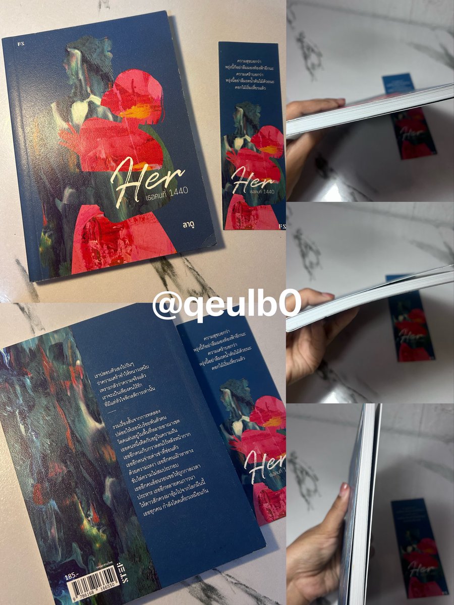 qeulb0's tweet photo. ส่งต่อหนังสือ
 #เกิดขึ้นรักอยู่ดับไป 190 ส่งฟรีลทบ
#Herเธอคนที่1440 140 ส่งฟรีลทบ
#แมวยิ้มง่ายใช่ว่าแตกสลายไม่เป็น  190 ส่งฟรีลทบ 
#ส่งต่อนิยาย #วรรณกรรม #ส่งต่อหนังสือมือสอง #ปล่อยหนังสือ #หนังสือมือสองสภาพดี  #ตลาดนัดหนังสือ https://t.co/0EcNppdCD7