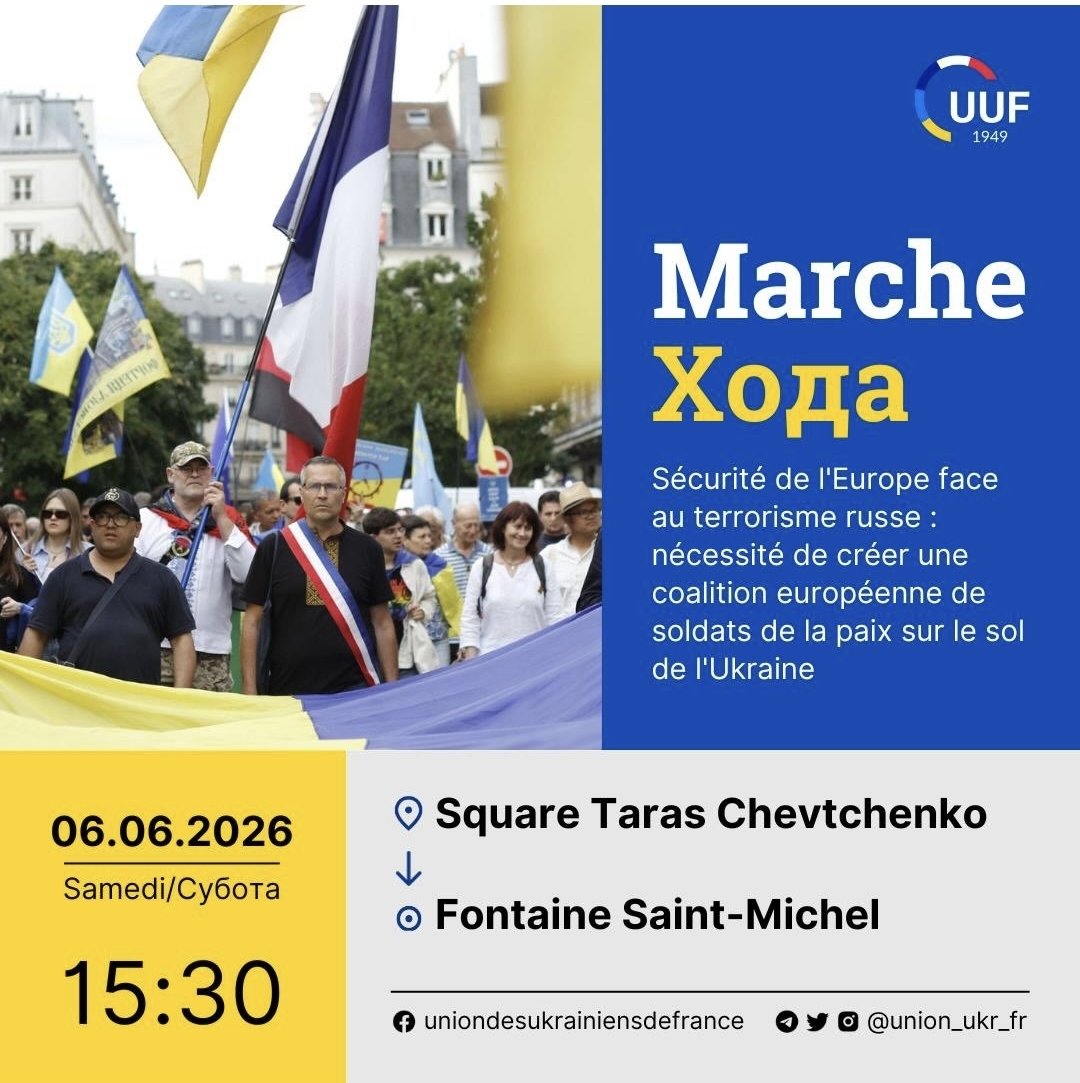 alliance_femmes's tweet photo. Manifestons nous !
#SlavaUkraïni 
@femeninna @union_ukr_fr 
💙💛💪 https://t.co/fl5iKjedJg