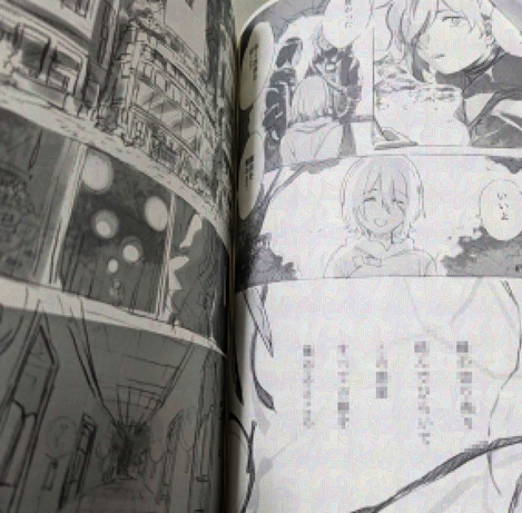 創作漫画の本を作って遊んだりしてるよ 