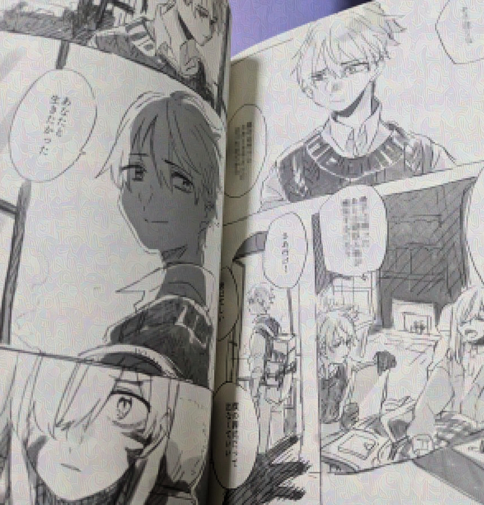 創作漫画の本を作って遊んだりしてるよ 