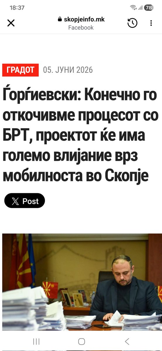 EdnaRakija's tweet photo. 8 години ги кочевте  проектите на Шилегов и Данела и сеа ќе окочуете , абдали и вие и сите што ве гласаа https://t.co/aGYw4OqRLT