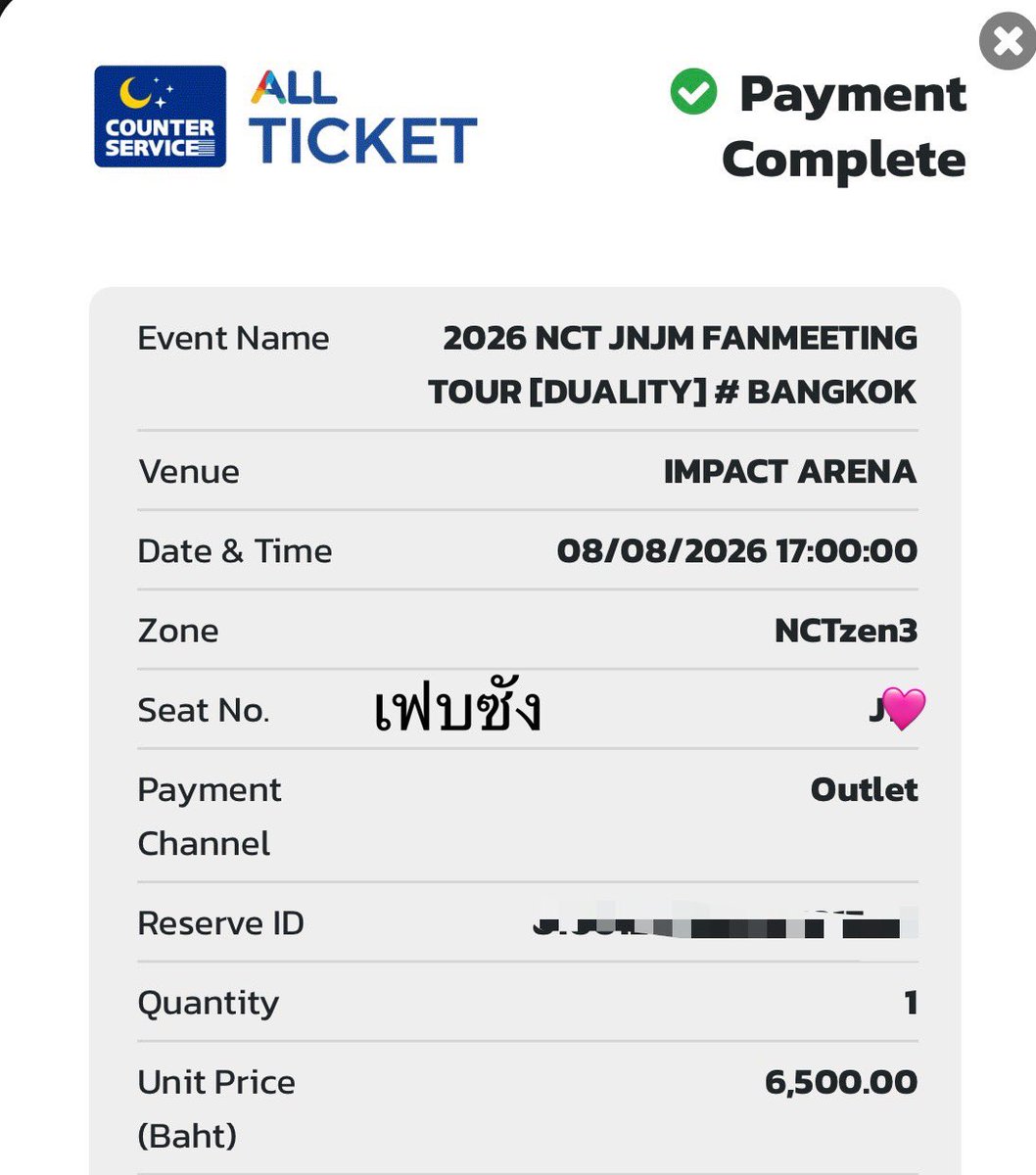 Febsang_1002's tweet photo. ⭐️ #กดบัตรกับเฟบซัง

งานวันนี้ VIP 2 ใบ
6000 5ใบ แถวA3ใบ แถวD 1ใบ G1ใบ
5200 1ใบ แถวD
3600 4ใบ 

รวม 12ใบ ขอบคุณทุกคนที่ไว้ใจร้านเฟบค่ะ🙇🏻‍♀️🩵

#NCTJNJM_FANMEETING_TOUR_DUALITY https://t.co/4cClTJwvLA