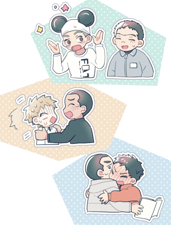dainijyuuyon's tweet photo. 西浦と崎玉の仲良したちすき https://t.co/c4xAr6Hrs7