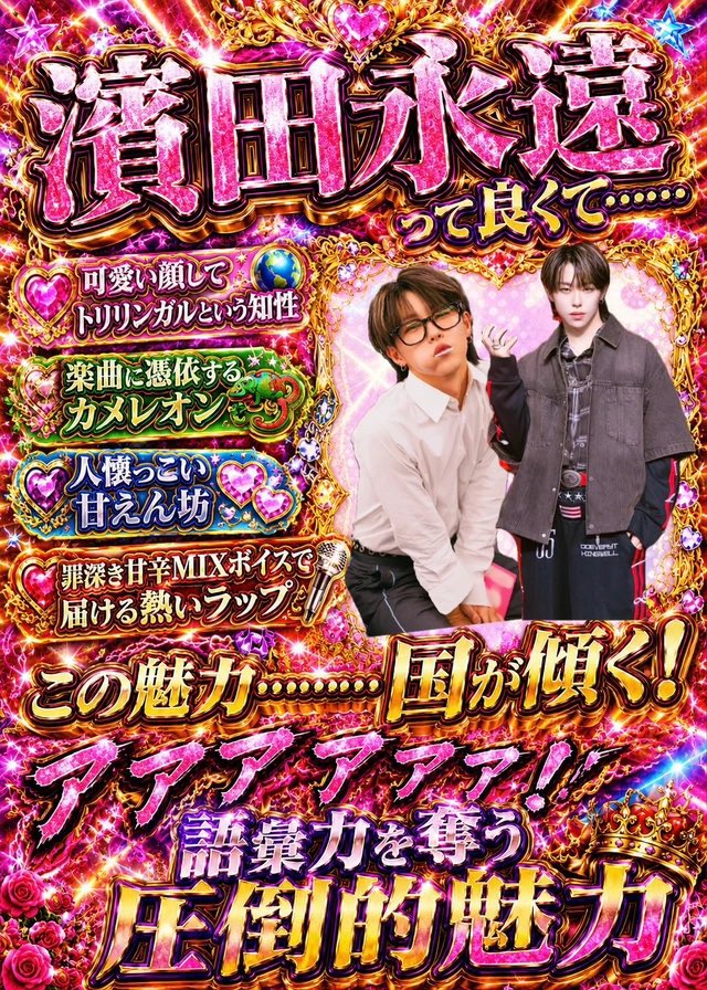 ようすがおかしいよう㌥ tweet media