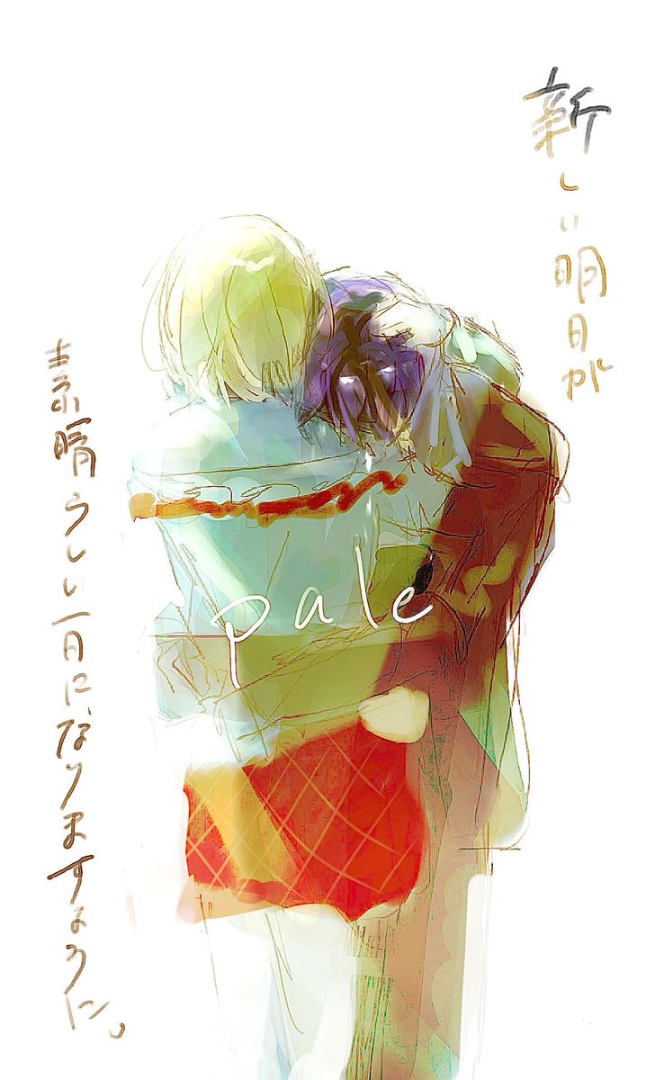 to_woka's tweet photo. 夢を見る
 #アキくんちゃんアート  #金剛力也像 https://t.co/heCHeXB1pW