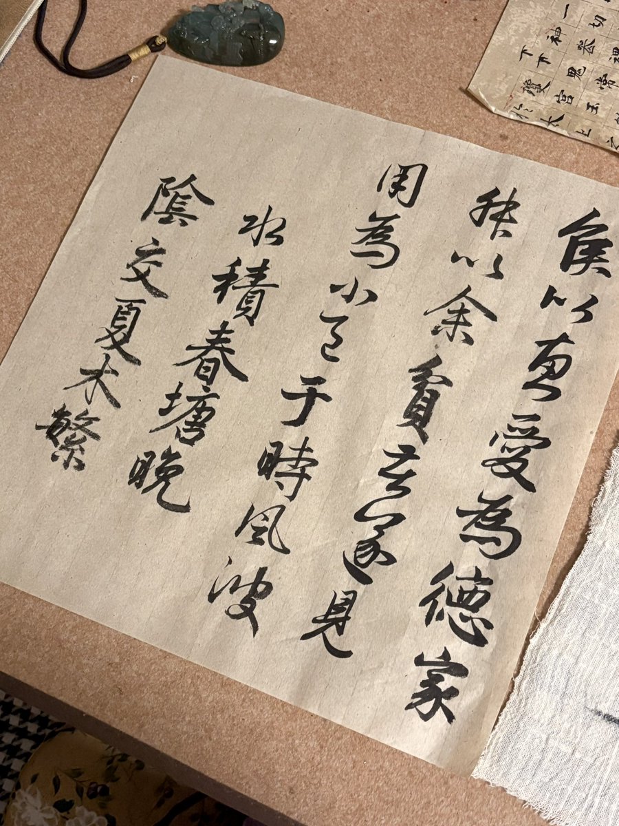 虎子^ ^ tweet media