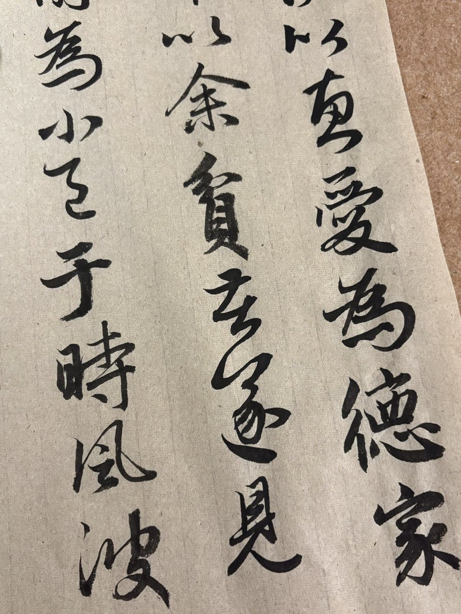 虎子^ ^ tweet media