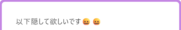 zero379198's tweet photo. ここまで来てさらに穴あきは絶対思惑通りにいかないので、フルオープンか出ないかだと予想します https://t.co/PoVzDigAC7