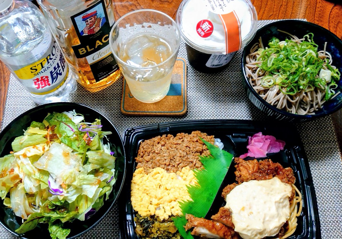 おうちごはん】 こんばんは😃🌃 昼間に食事してから勤務中は休憩がと