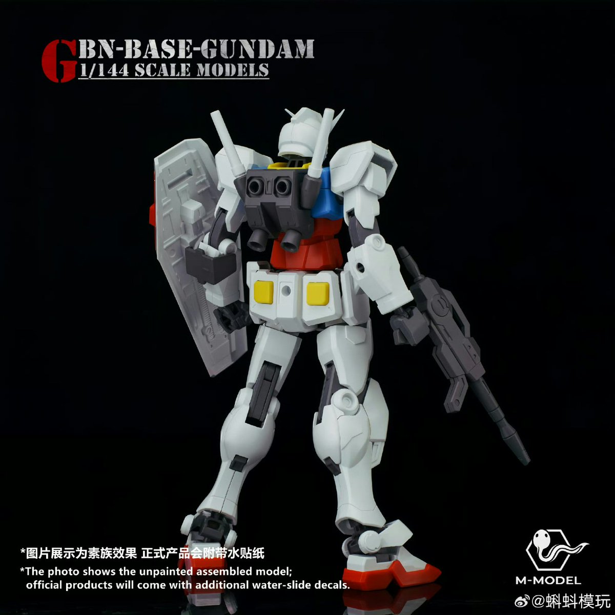 KRW_KRW_KRW's tweet photo. M-model (tadpole model)
1/144 plastic model kit
GBN-BASE Gundam
2026July https://t.co/to7YADlOhD