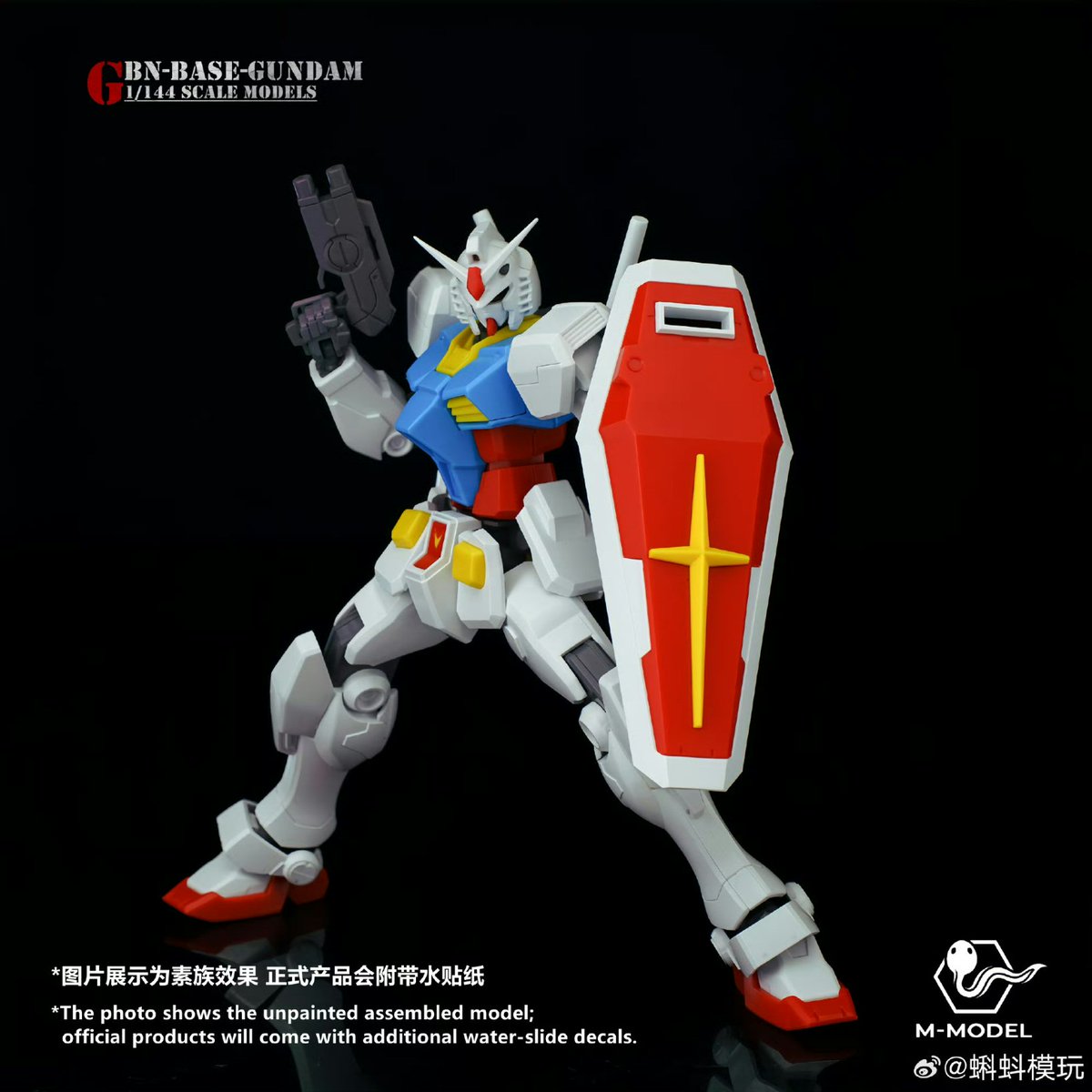 KRW_KRW_KRW's tweet photo. M-model (tadpole model)
1/144 plastic model kit
GBN-BASE Gundam
2026July https://t.co/to7YADlOhD