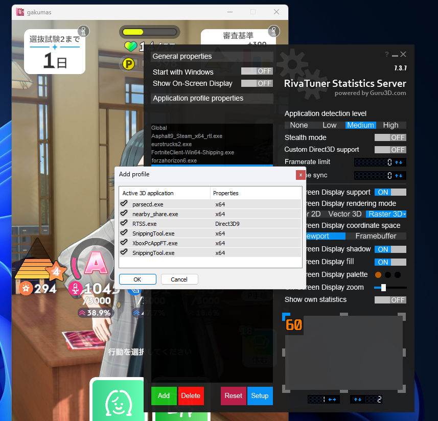 Wea017net's tweet photo. 学マス、RTSSに検知すらされないの謎すぎる
他ソフトでfps見れるけどやっぱりAfterburner + RTSSのオーバーレイが一番使いやすいんだよな... https://t.co/yyyahFAsT6