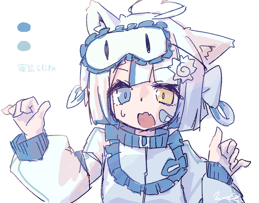 makara_zuya's tweet photo. 教えてもらったUTAUの子がかわいかったのでかきました https://t.co/AJEHqJVQrA