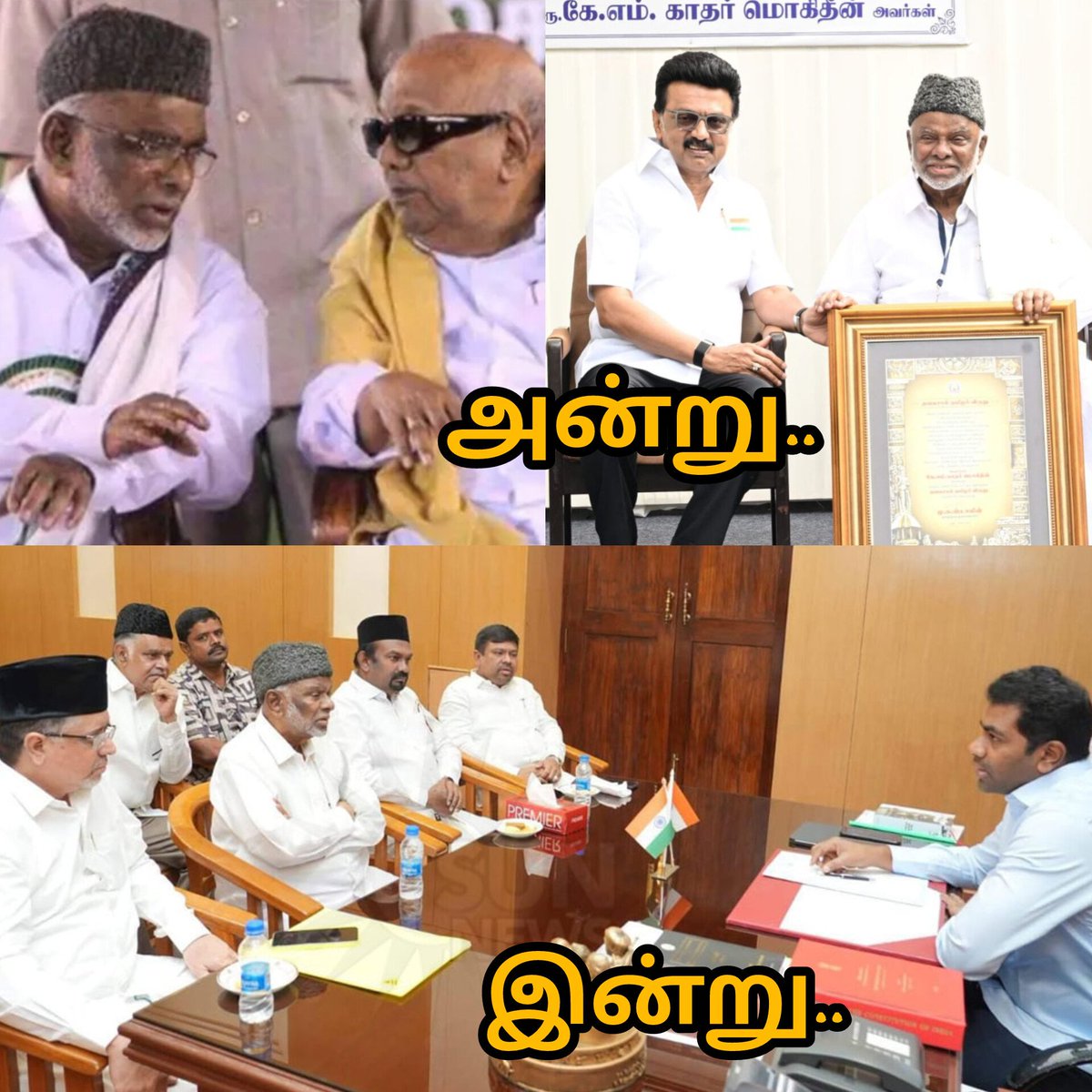 SiluvaM_'s tweet photo. பேசும் படம் ❤ https://t.co/gGMtMMkQE1