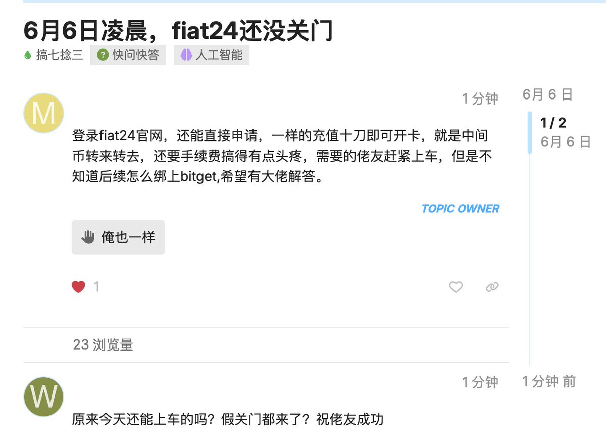langkeee's tweet photo. 不愧是L站的佬 
花样百出

提供一个可能性
未经验证
有需要的朋友可参考 https://t.co/CC1nRAb2TA