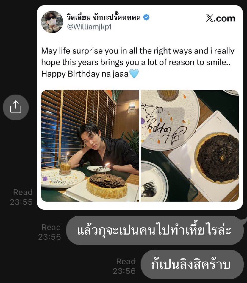 yngte's tweet photo. https://t.co/ifw0MECL7I
