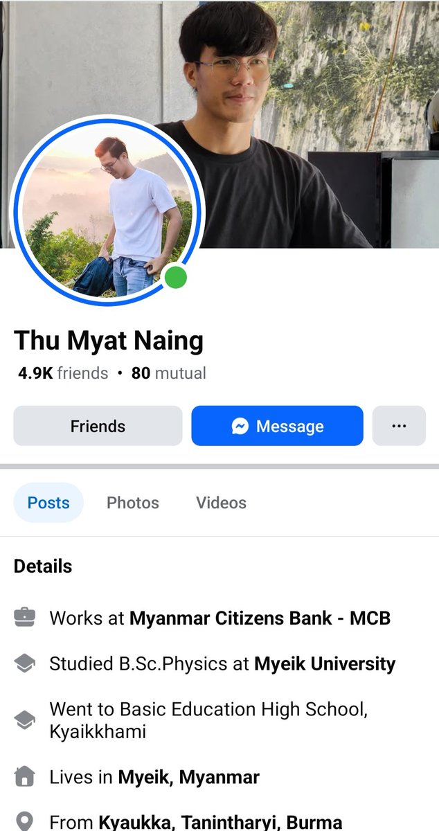 ThuMin88950's tweet photo. သူမြတ်နိုင်  တဲ့ လီးတံကြီးကိုဖြောင့်စင်းနေရော https://t.co/j32C44OTXb