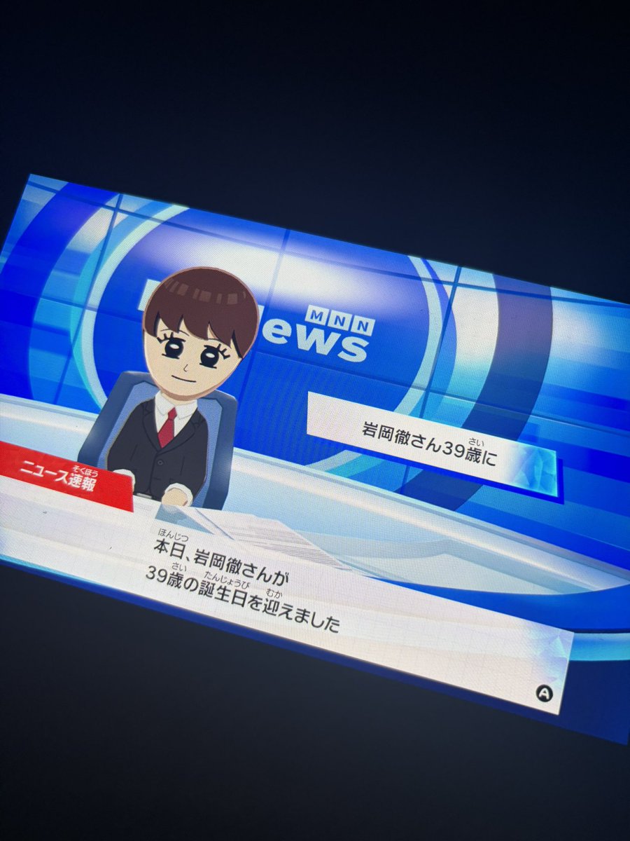 _sklly's tweet photo. これからも共に素晴らしい日々を凄そうナ‼️ https://t.co/RgfmWGoxaI