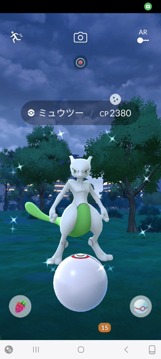 918Dona's tweet photo. GOFesシカゴ、リモートで入った１０戦目…これは…

そこ欠けるくらいなら100でお願いしますって…
Jashってますやん… https://t.co/RxttsLBMpv