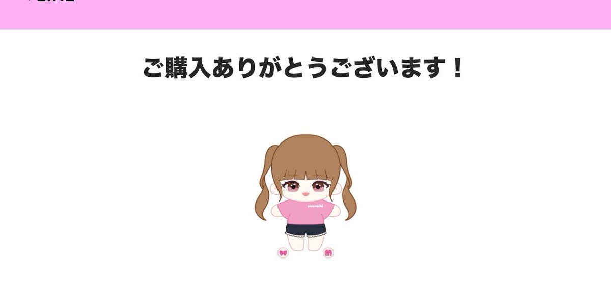 ____47moroll's tweet photo. 念願みきぬい😭💞💞💞 https://t.co/Tcvl41tkTP