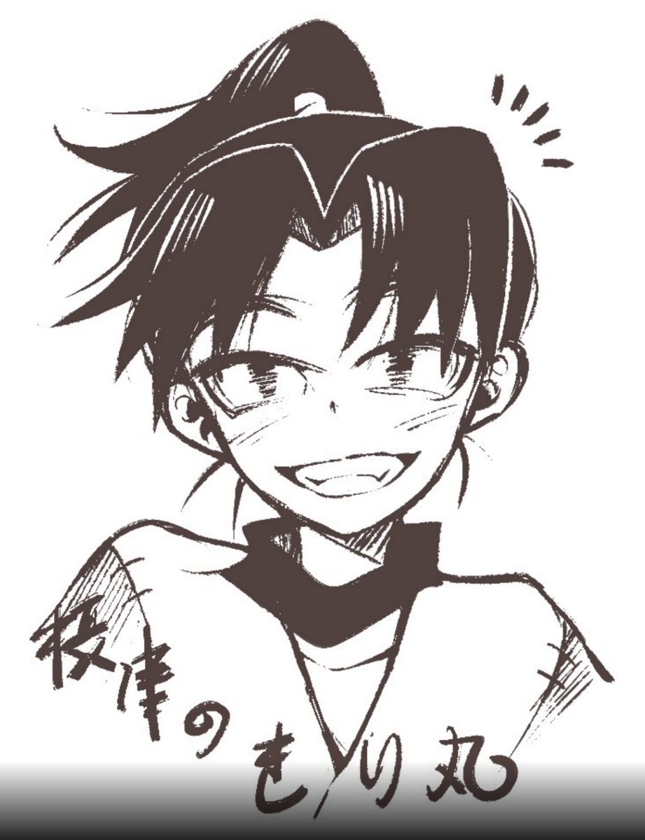 H4rkrn's tweet photo. 仕事忙しくて久々にペンを持ったら、絵の描き方忘れてた... https://t.co/ZiwgXOfISG