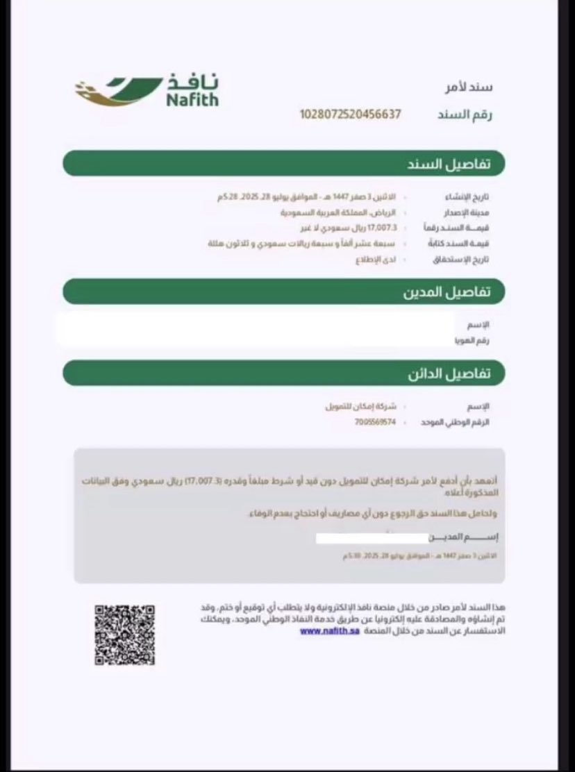 alhash231's tweet photo. @Abdulaziz70F حفظه الله و رعاه و بارك فيه 
#عبدالعزيز_بن_فهد https://t.co/GGJqee3Pyf