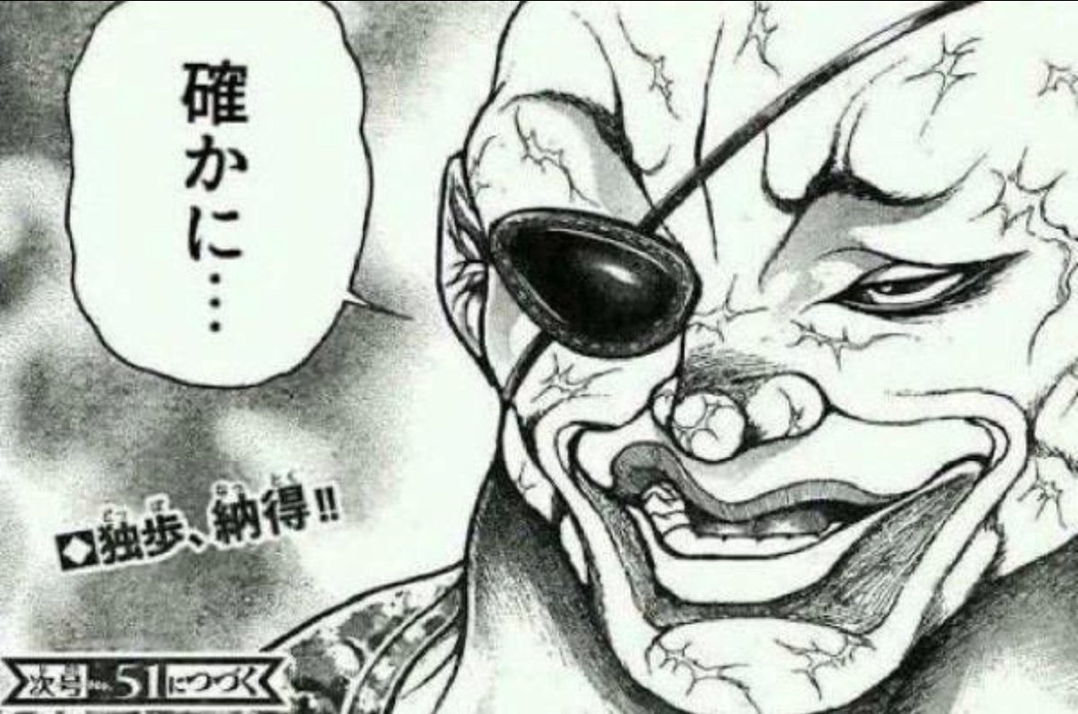 ondai043's tweet photo. @9N50n @KoaPatchouli @saneyaro112 そうかも…。 https://t.co/dyPgFPAFOt