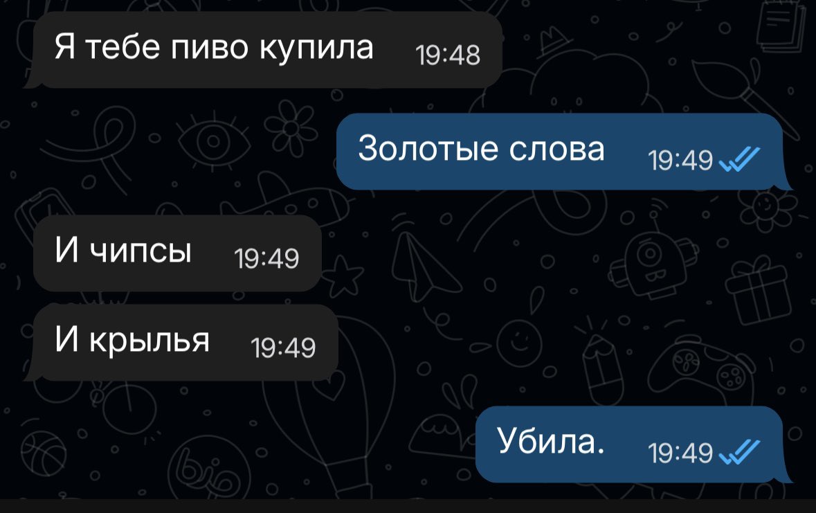 kerosmonster's tweet photo. мужики что сложного https://t.co/PbUmG6rPvJ