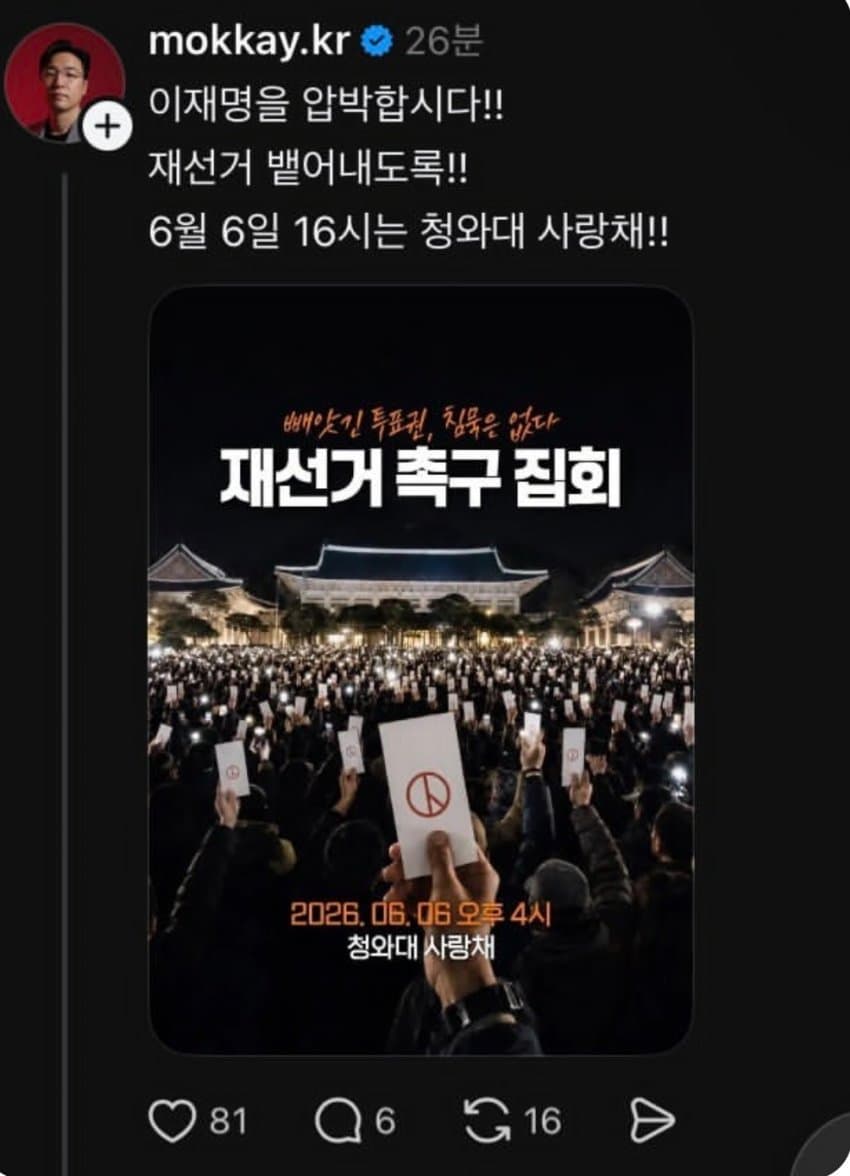 팡팡짠 tweet media